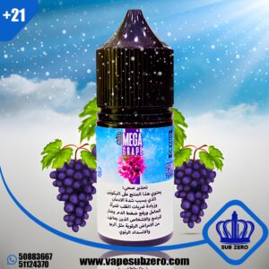 ميجا عنب ايس 30 نيكوتين Mega Grape Ice Salt Nicotine 30 ml