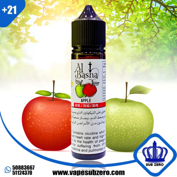 الباشا تفاح 60 ملي Al Basha Apple 60 ml 3 Nicotine