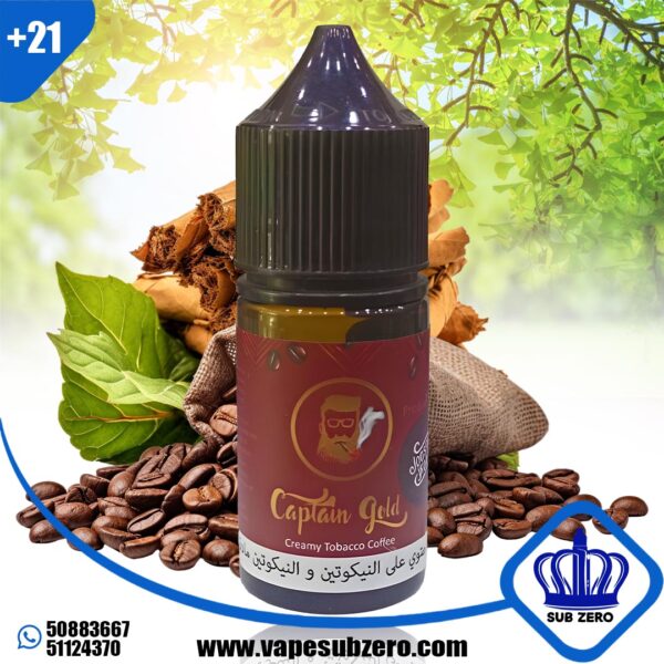 كابتن جولد كريمي توباكو كوفي سولت نيكوتين 30 ملي Captain Gold Creamy Tobacco Coffee Salt Nicotine 30 ml