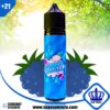 قمي بلوبيري 60 ملي Gummy Blueberry 60 ml