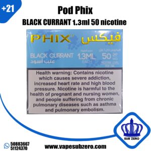 بودات فيكس بلاك كرنت 1.3 مل 50 نيكوتين Pod Phix Black Currant Ice 1.3 ml 50 Nicotine