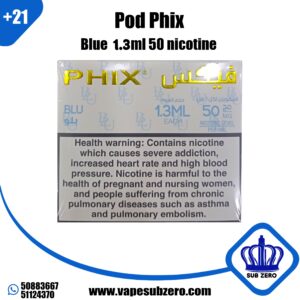 بودات فيكس بلو 1.3 مل 50 نيكوتين Pod Phix Blue 1.3 ml 50 Nicotine