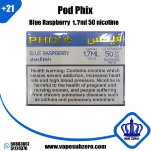 بودات فيكس بلو راسبيري 1.7 مل 50 نيكوتين Pod Phix Blue Raspberry 1.7 ml 50 Nicotine