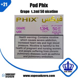 بودات فيكس عنب 1.3 مل 50 نيكوتين Pod Phix Grape 1.3 ml 50 Nicotine