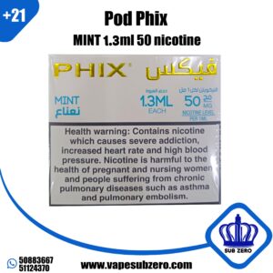 بودات فيكس مينت 1.3 مل 50 نيكوتين Pod Phix Mint 1.3 ml 50 Nicotine