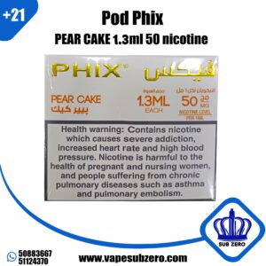 بودات فيكس بيير كيك 1.3 مل 50 نيكوتين Pod Phix Pear Cake 1.3 ml 50 Nicotine
