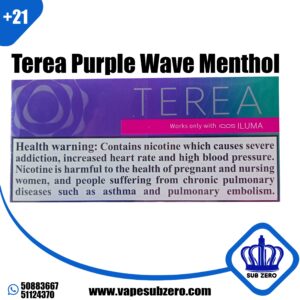 تيريا بيربل ويف مينثول 200 سيجارة Terea Purple Wave Menthol 200 Cigarette