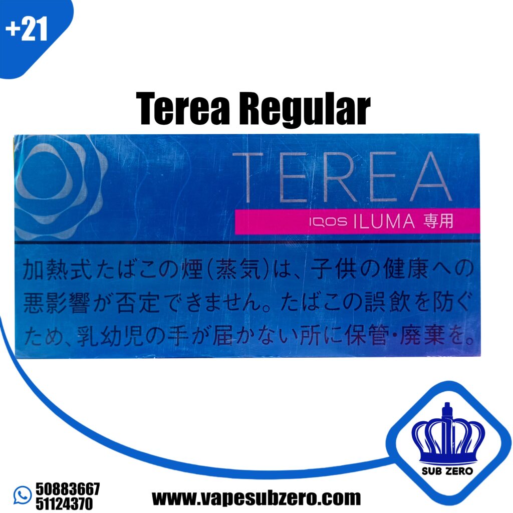 terea cigarette price in india duty free