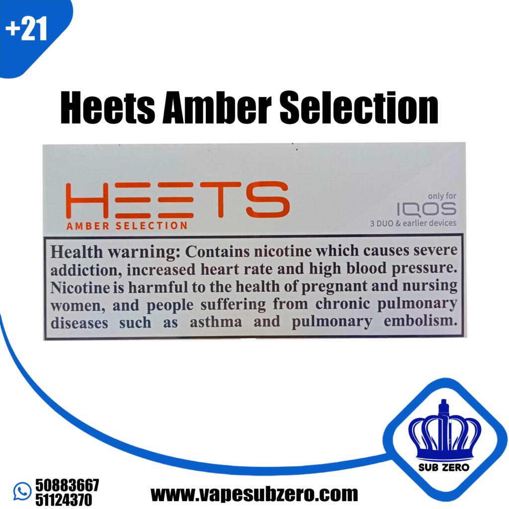 Heets Amber Selection 200 Cigarette - Vape Subzero