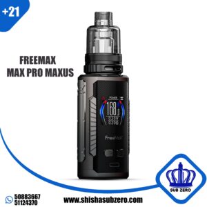 فري ماكس ماكس برو ماكسوس Freemax Max Pro Maxus