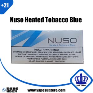 نوسو توباكو ازرق 200 سيجارة Nuso Heated Tobacco Blue 200 Cigarette