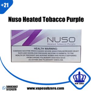 نوسو توباكو بربل 200 سيجارة Nuso Heated Tobacco Purple 200 Cigarette