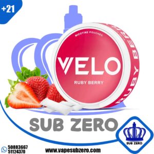 فيلو روبي بيري أكياس النيكوتين velo Ruby Berry nicotine pouches