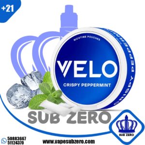 أكياس النيكوتين بالنعناع المقرمش من فيلو velo crispy peppermint nicotine pouches