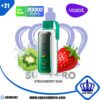 فوزول ستار استروبرى كيوى 20000 سحبه vozol star strawberry kiwi 20000 puffs