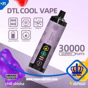 شيشة فابجو بار جمي 30000 سحبه vapgobar 30000 PUFFS gummy