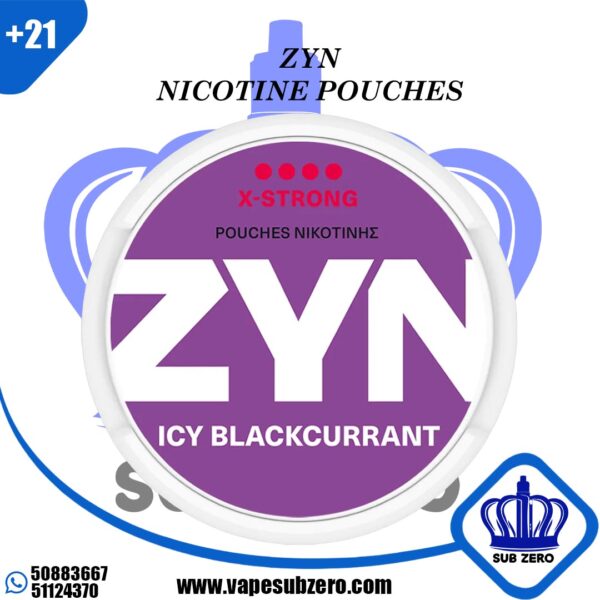 اظرف نيكوتين زد واي ان بلاك كرنت ZYN