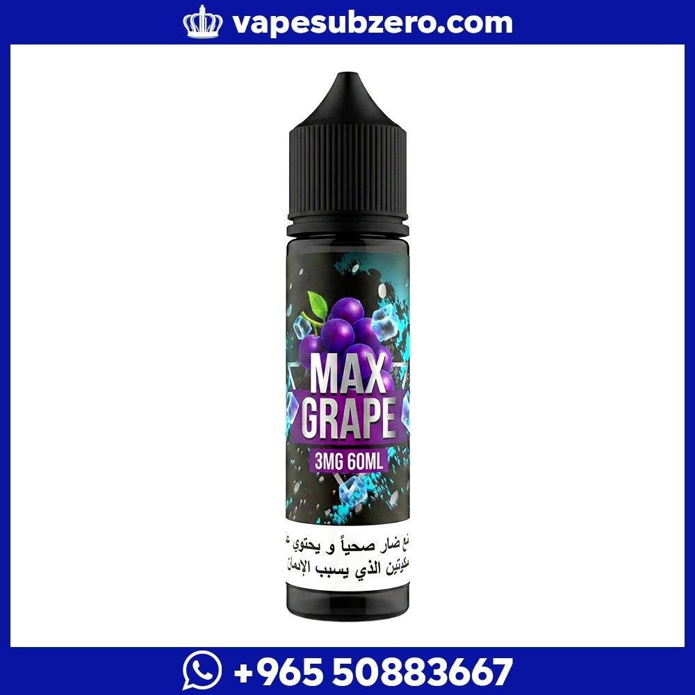 north stellar vape juice level Sour Lush Gummies North Stellar Dark Moon 40K Vape