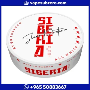 أكياس نيكوتين سيبيريا -80 درجة خالية من التبغ سليم 33mg - Siberia -80c All White.