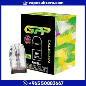 بودات كاليبرن GPP 0.4