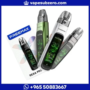 جهاز فري ماكس ريكسا برو بشاشة لمس وبلوتوث وتحكم بالموسيقى