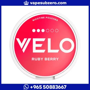فيلو روبي بيري – عبوة 20 كيس نيكوتين بنكهة توت أحمر
