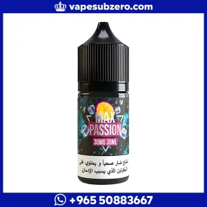 نكهة سام فيب ماكس باشون آيس سولت Sams Vape Max Passion Ice Salt 30ml، سولت نيكوتين بطعم باشن فروت مثلج.