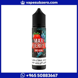 نكهة فيب سام فيب ماكس بيري آيس Sams Vape Max Berry Ice 60ml، طعم مكس توت بارد جداً للشيشة.