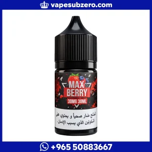 نكهة سام فيب ماكس بيري سولت Sams Vape Max Berry Salt 30ml، سولت نيكوتين بطعم مكس توت وفراولة.