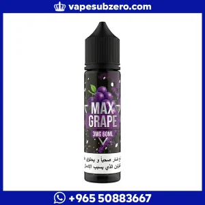 نكهة فيب سام فيب ماكس جريب Sams Vape Max Grape 60ml، طعم عنب أسود بارد للشيشة الالكترونية.