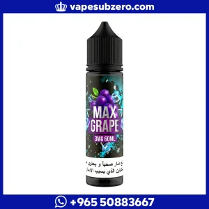 نكهة فيب سام فيب ماكس جريب آيس Sams Vape Max Grape Ice 60ml، طعم عنب أسود مثلج للشيشة.
