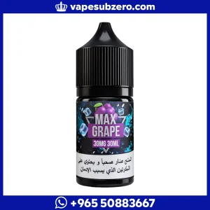 نكهة سام فيب ماكس جريب آيس سولت Sams Vape Max Grape Ice Salt 30ml، سولت نيكوتين بطعم عنب أسود مثلج.