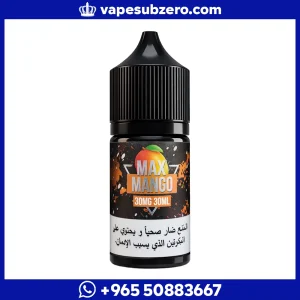نكهة سام فيب ماكس مانجو سولت Sams Vape Max Mango Salt 30ml، سولت نيكوتين بطعم مانجو.