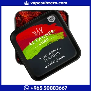 معسل الفاخر نكهة تفاحتين 1 كيلو Al Fakher Two Apples 1kg shisha flavour معسل شيشة تفاحتين حجم كبير.