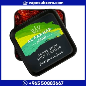 معسل الفاخر نكهة عنب ونعناع 1 كيلو Al Fakher Grape Mint 1kg shisha flavour معسل شيشة عنب بارد حجم كبير.