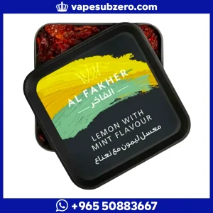 معسل الفاخر نكهة ليمون ونعناع 1 كيلو Al Fakher Lemon Mint 1kg shisha flavour معسل شيشة حامض وبارد حجم كبير.