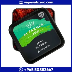 معسل الفاخر نكهة نعناع صافي 1 كيلو Al Fakher Mint 1kg shisha flavour معسل شيشة نعناع بارد حجم كبير.