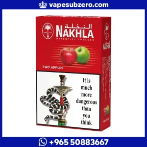 معسل النخلة نكهة تفاحتين 250 جرام Nakhla Two Apples shisha flavour معسل شيشة مصري تفاحتين.