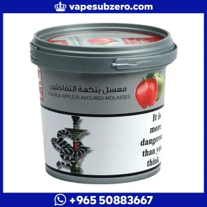 معسل الواحة نكهة تفاحتين 250 جرام Al Waha Two Apples shisha flavour معسل شيشة تفاحتين اصلي.