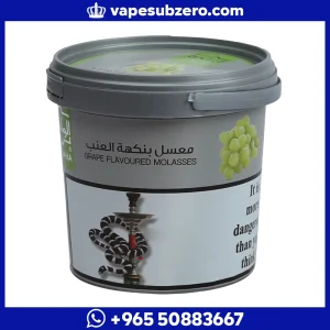 معسل الواحة نكهة عنب 250 جرام Al Waha Grape shisha flavour معسل شيشة عنب صافي.