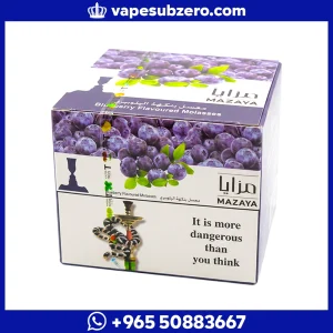 علبة معسل مزايا بلوبيري 250 جرام بطعم التوت الأزرق