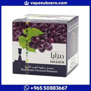 علبة معسل مزايا عنب اسود 250 جرام بطعم عنب غني