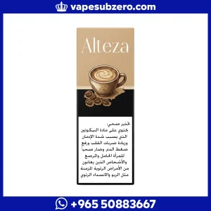 عبوة نكهة التيزا ارابيكا سولت 30 مل بتركيز 25 ملجم