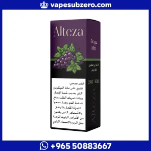 عبوة نكهة التيزا عنب نعناع سولت 30 مل بتركيز 25 ملجم