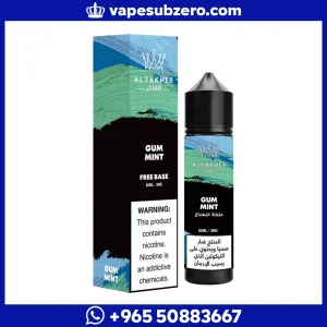 نكهة الفاخر علكة ونعناع 60 مل الكويت Al Fakher Gum Mint freebase 3mg شيشة الكترونية باردة.