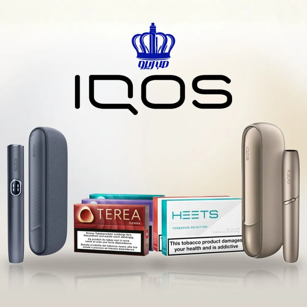 IQOS ILUMA devices available in Kuwait with TEREA and HEETS sticks