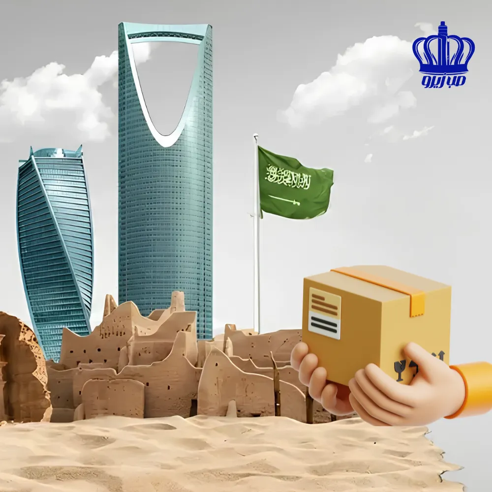 Vape shipping from Kuwait to Saudi Arabia with a tracking number