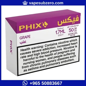 بودات فيكس عنب 1.7 مل 50 نيكوتين